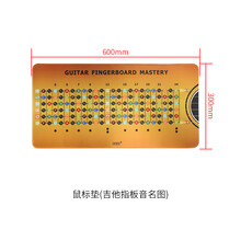 长笛指法表新款 长笛指法表21年新款 京东