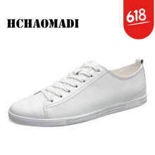 皇潮玛蒂（HCHAOMADI）男士白色低帮单鞋款 41