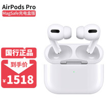 全品送料0円 ⭐️8台⭐️ - Apple Apple 純正正規品 MWP22J/A Pro AirPods ヘッドフォン/イヤフォン