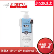 怎么样,美丽,抗痘,自助,自助,美丽,抗痘