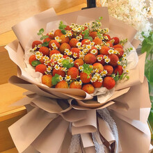 水果花束价格报价行情 京东