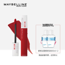 彩妆maybelline