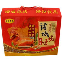 Plgmu Jlz 4m8m Plgmu Jlz 4m8m