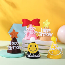 周岁生日帽子女价格报价行情 京东