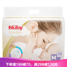 nuby,nuby,婴儿,排名,婴儿,纸尿片,纸尿片,排行榜,推荐