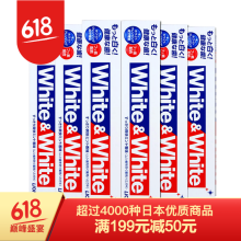 狮王好口气牙膏