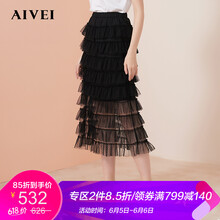 高腰大摆短裙，穿出甜美少女风