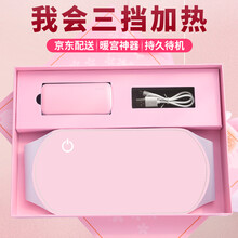 圣诞节宝宝价格报价行情 京东