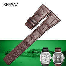 Iw价格报价行情 京东