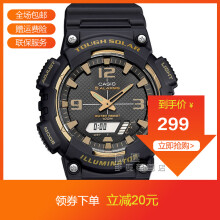 卡西欧a3