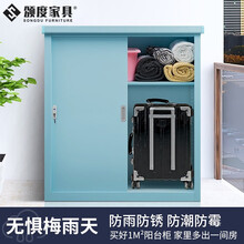 行李置物柜新款 行李置物柜2021年新款 京东