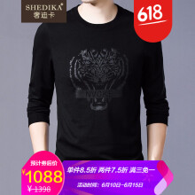 奢迪卡（SHEDIKA） 长袖 男士T恤 黑色4 