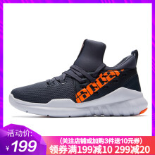 乔丹篮球鞋深藏青/闪亮橘 44，45以上，39，40.5，40，42.5，41，42，43，44.5