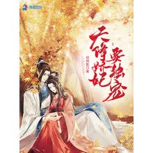 独宠娇女新款 独宠娇女2021年新款 京东