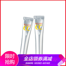 rohto,乐敦,rohto,怎么样,乐敦,美白,美白,精华,精华