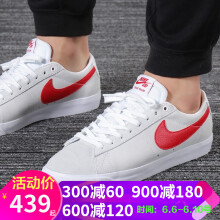 板鞋男耐克sb