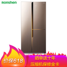 容声（Ronshen） BCD-410WD11HPC 对开门 冰箱