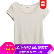 怎么样,新款,每日,每日,新款