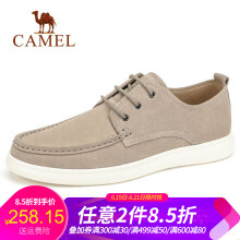 骆驼（CAMEL）男士A912086060  米色 44
