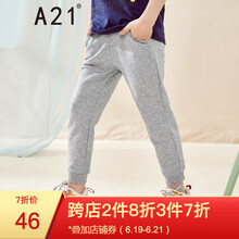 A21童装