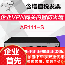 ar中文