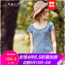 怎么样,新款,每日,每日,新款