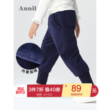 夹裤,夹裤,运动,运动,怎么样