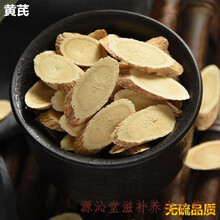 虫草花鸽子汤价格报价行情 京东