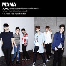 Exo Mama新款 Exo Mama21年新款 京东 Exo Mama新款 Exo Mama21年新款 京东