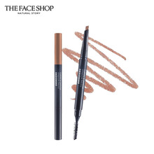 菲诗小铺（The Face Shop）眉笔精致自动眉笔01浅棕