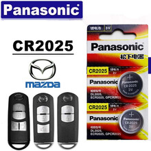 马自达3钥匙电池新款 马自达3钥匙电池21年新款 京东