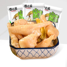 泡椒凤爪小包装新款 泡椒凤爪小包装21年新款 京东
