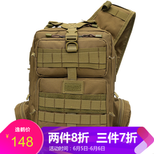 单肩背囊