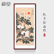 松水墨画图片 京东