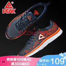 peak,peak,ƥ,ƥ,ô