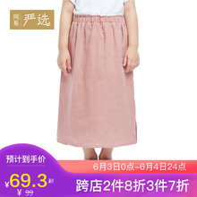 女童亚麻夏装