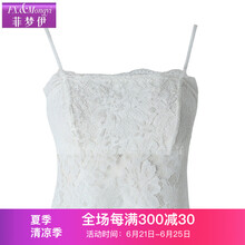 菲梦伊吊带/背心修身型