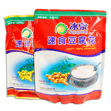 冰泉豆腐花品牌及商品 京东