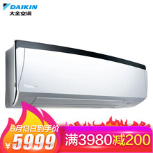 大金（DAIKIN） 1.5匹 壁挂式 空调 FTXF135NC-W