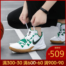 耐克（NIKE）篮球鞋AO4438-102-19夏季 