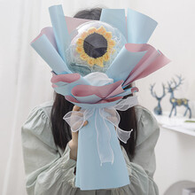 向日葵卡通玩偶价格报价行情 京东