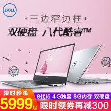 内存,内存,怎么样,推荐,推荐,游戏,游戏