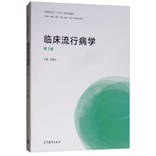 书摘