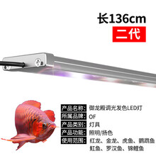 仟湖led灯新款 仟湖led灯21年新款 京东