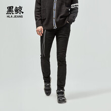 黑鲸（HLAJEANS） 直筒裤 商务休闲 男士牛仔裤