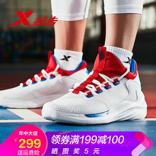 特步男鞋篮球鞋