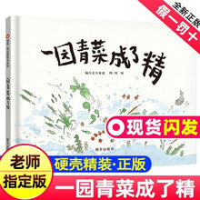 信谊出版价格报价行情 京东
