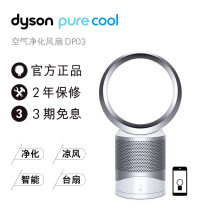 dyson,dyson,怎么样,遥控式,遥控式,电风扇,电风扇