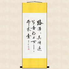 黄色挂画品牌及商品 京东