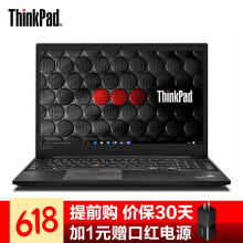 e570thinkpad